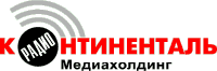 Медиахолдинг «Радио КОНТИНЕНТАЛЬ»